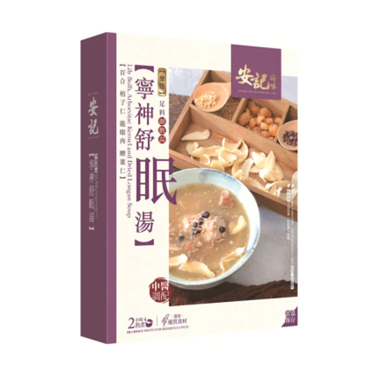 安記【樂膳湯系列】寧神舒眠湯 300克 (湯連湯料)