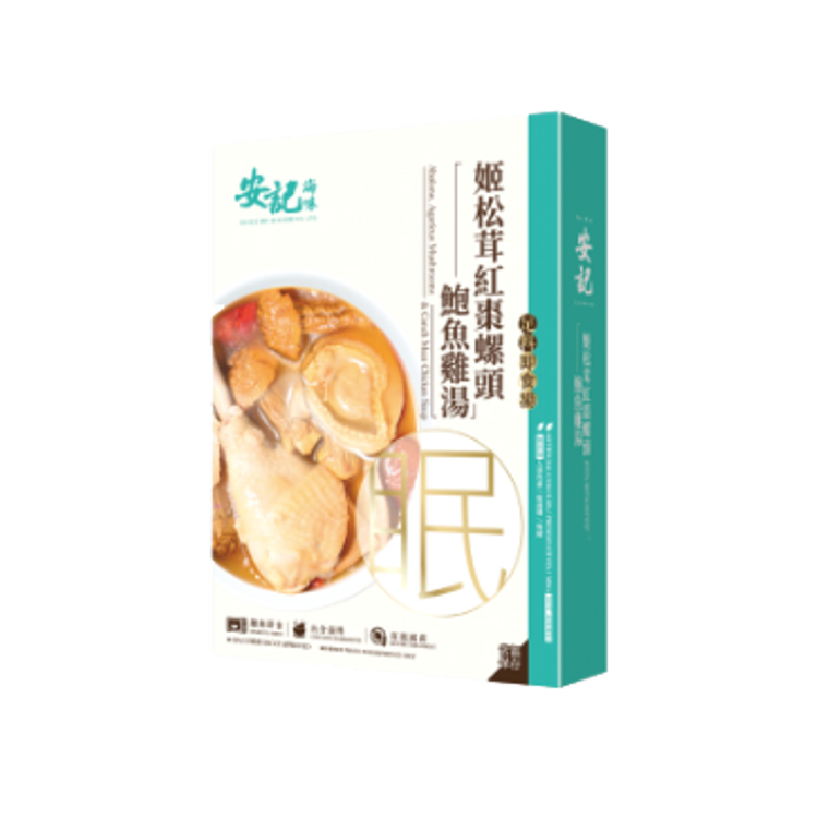 安記姬松茸紅棗螺頭鮑魚雞湯 400克 (湯連湯料)