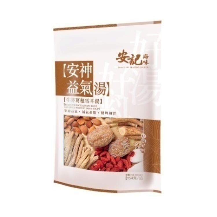 安記安神益氣湯包 - 牛蒡葛根雪耳湯包 154克