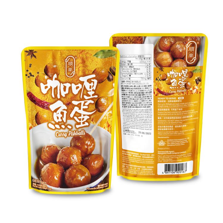 順南咖喱魚蛋 150g