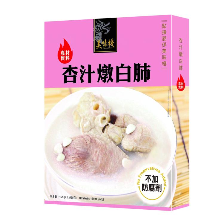 美味棧杏汁燉白肺 450g