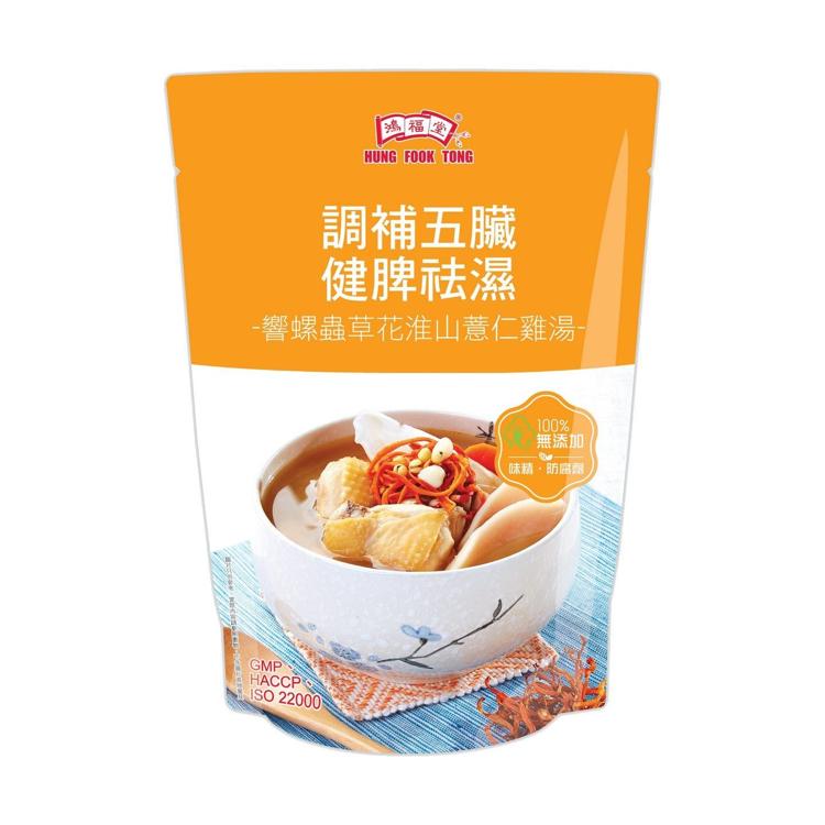 鴻福堂響螺蟲草花淮山薏仁雞湯400ml
