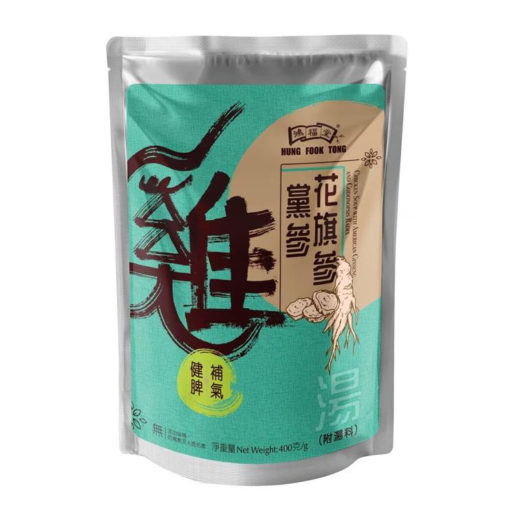鴻福堂花旗參黨參雞湯400g (附湯料)