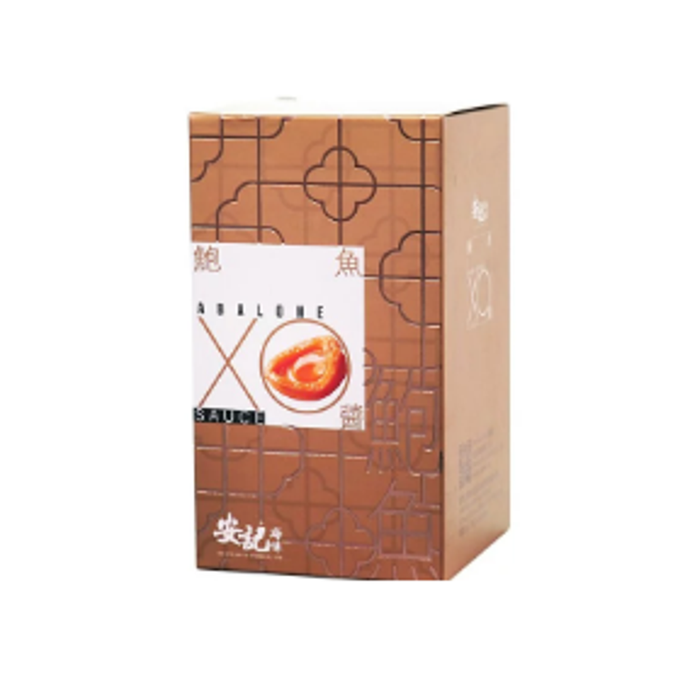安記原隻鮑魚 XO 醬 220克