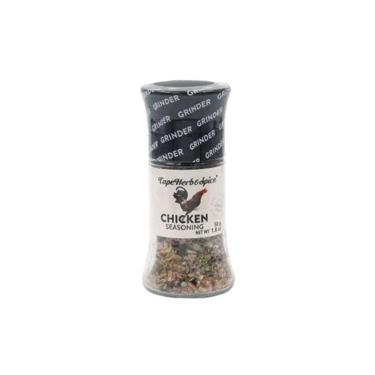 南非香普調味雞肉調味料 50g