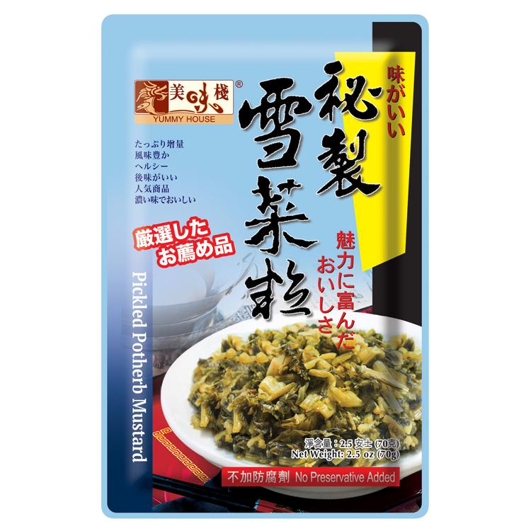 美味棧秘製雪菜粒 70g x 3