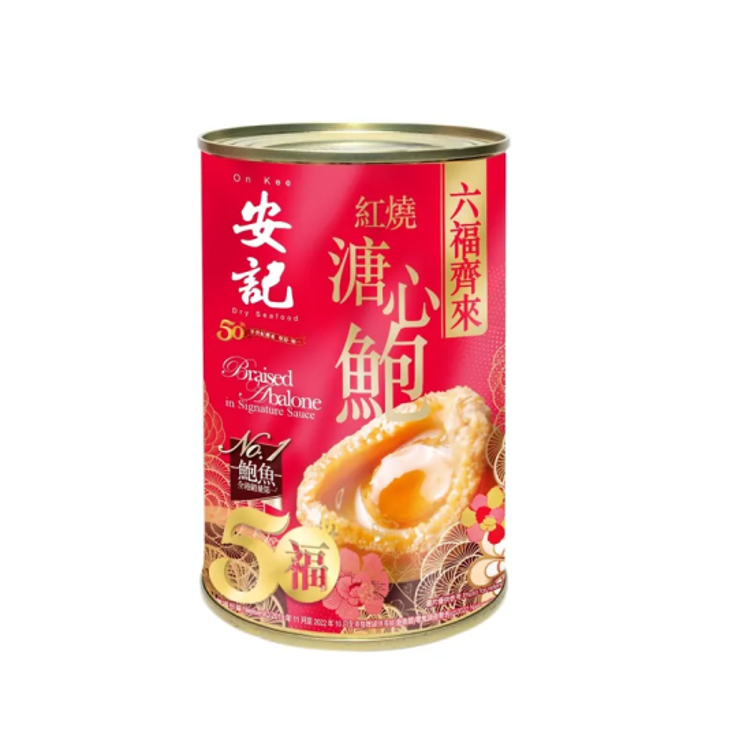 安記六福齊來 紅燒溏心鮑魚罐頭 (6隻裝) 425克