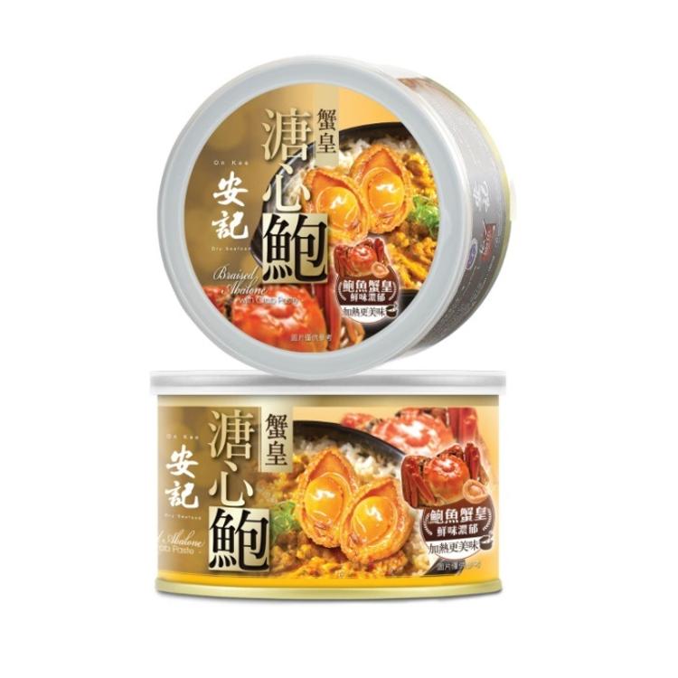 安記蟹皇溏心鮑魚罐裝 ( 3-4隻裝 ) 180克
