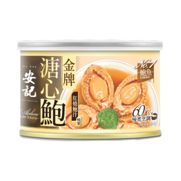 安記金牌溏心鮑 罐裝 (3-4隻裝) 180克