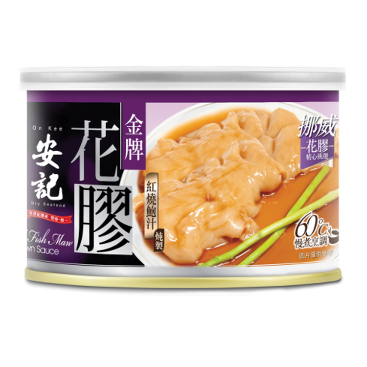 安記金牌紅燒鮑汁花膠 罐裝  180克