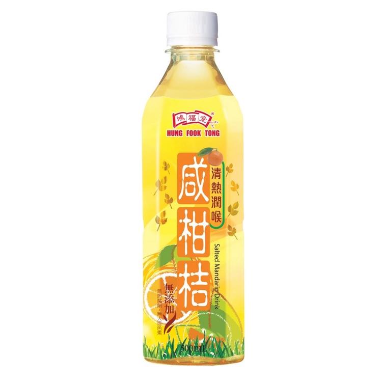 鴻福堂咸柑桔 500ml