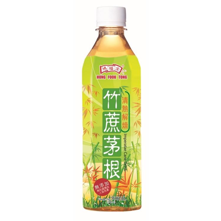 鴻福堂竹蔗茅根 500ml
