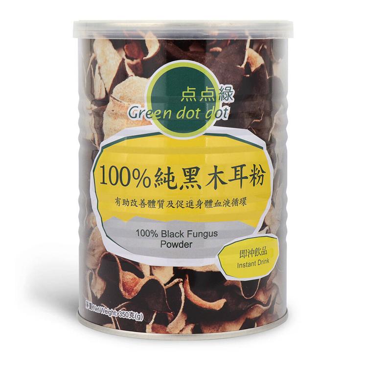 點點綠100%純黑木耳粉 350g