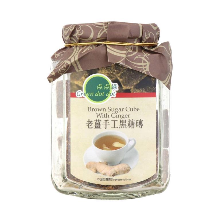 點點綠老薑手工黑糖磚 220g