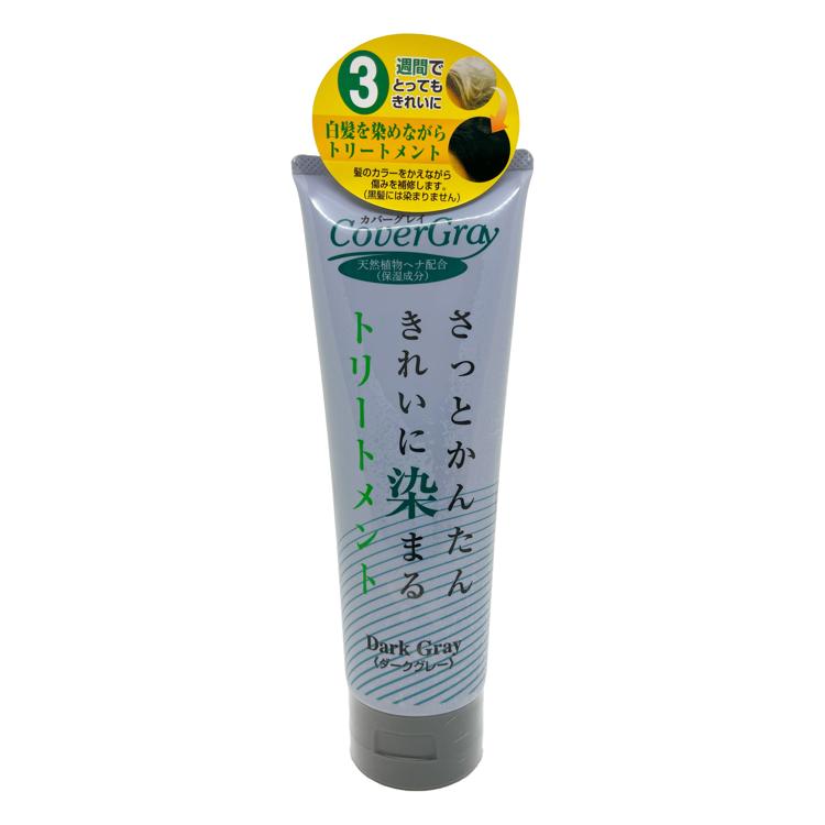 COVER GRAY 白髮修護染髮劑240g-深灰色