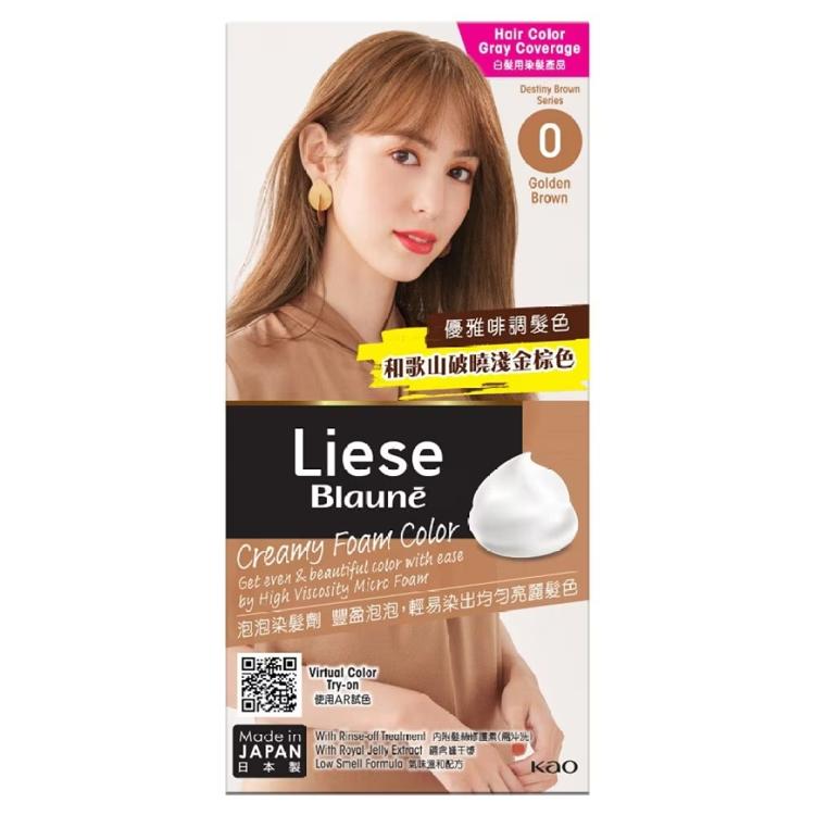 Liese Blaune泡泡染髮劑 (0) - 和歌山破曉淺金棕色