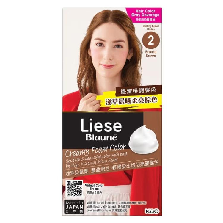 Liese Blaune泡泡染髮劑 (2) - 淺草晨曦柔亮棕色