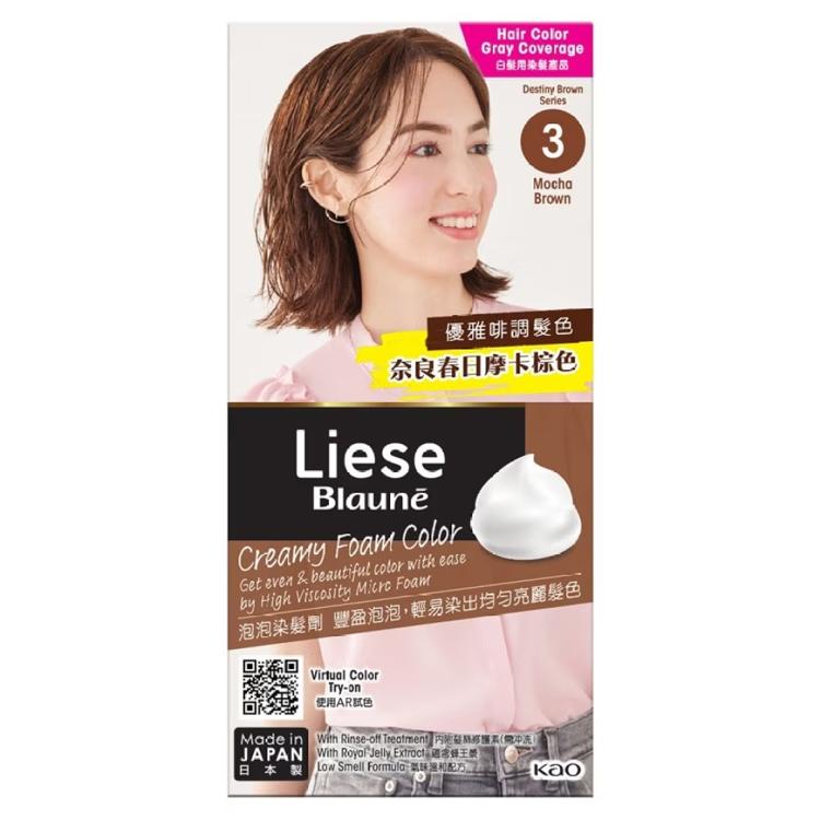 Liese Blaune泡泡染髮劑 (3) - 奈良春日摩卡棕色