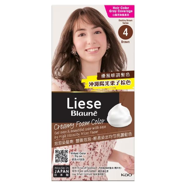 Liese Blaune泡泡染髮劑 (4) - 沖繩陽光栗子棕色