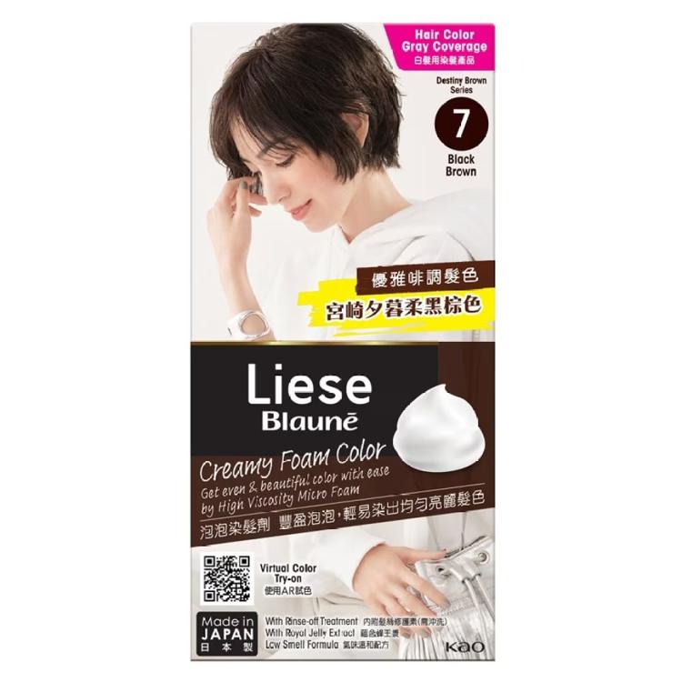 Liese Blaune泡泡染髮劑 (7)  宮崎夕暮柔黑棕色