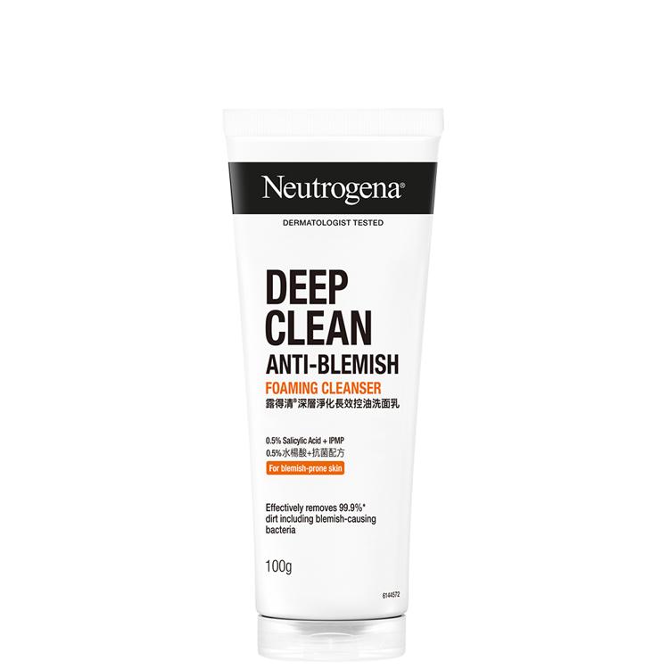 Neutrogena深層淨化長效控油洗面乳 100g
