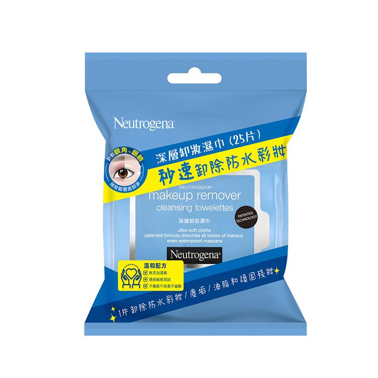 Neutrogena深層卸妝濕巾 25片