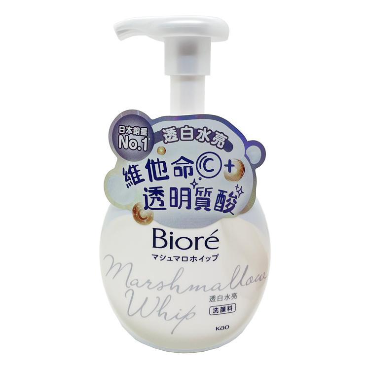 碧柔透白水亮洗面泡沫 160ml