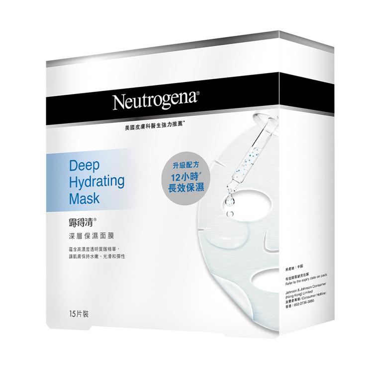 Neutrogena深層保濕面膜15片装