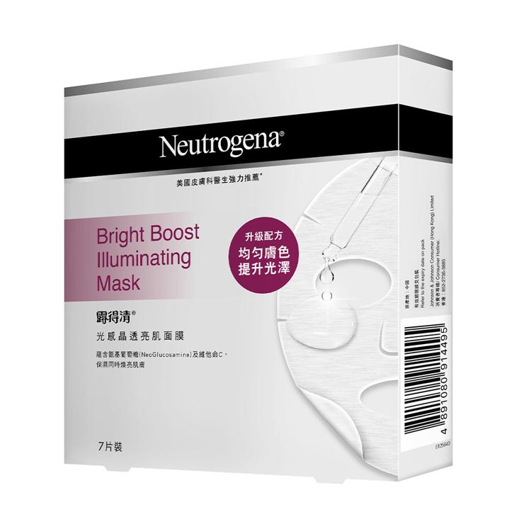 Neutrogena光感晶透亮肌面膜7片裝