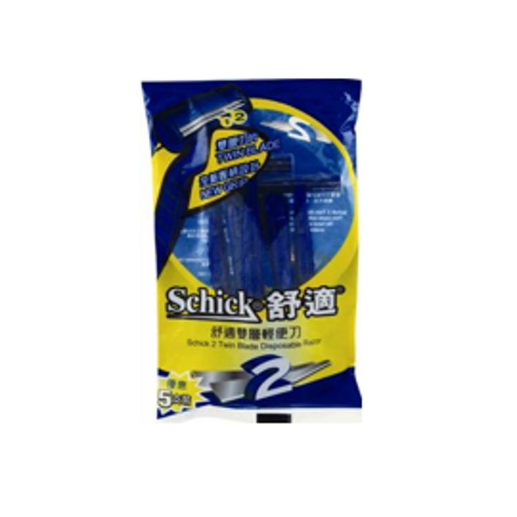 Schick2 (可拋棄型)剃鬚刀五片