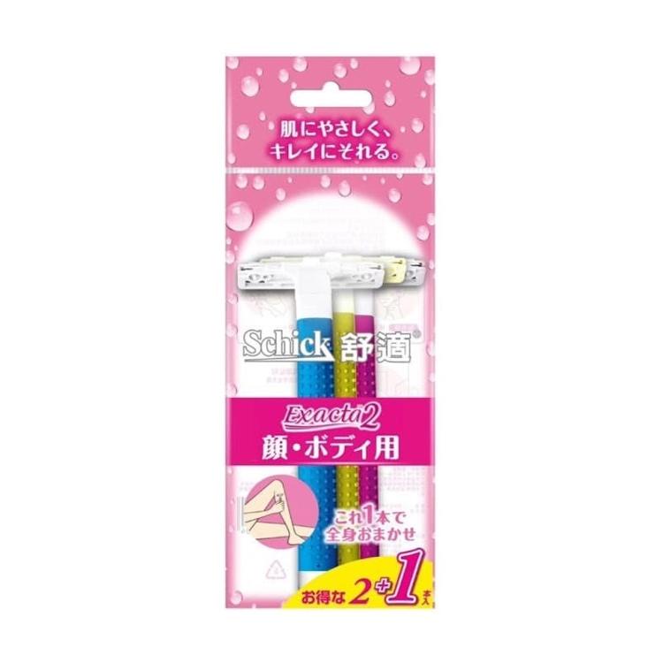 Exacta2 (可拋棄型)刀刨2+1-三色