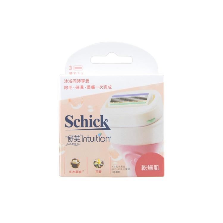 舒芙仕女除毛刀補充裝刀片三片