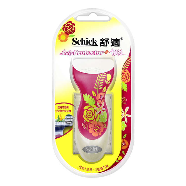 舒絲仕女除毛刀連二刀片