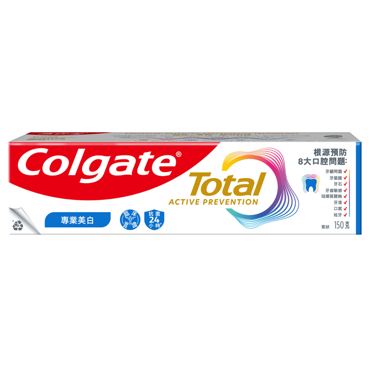 高露潔全效專業美白牙膏 150g