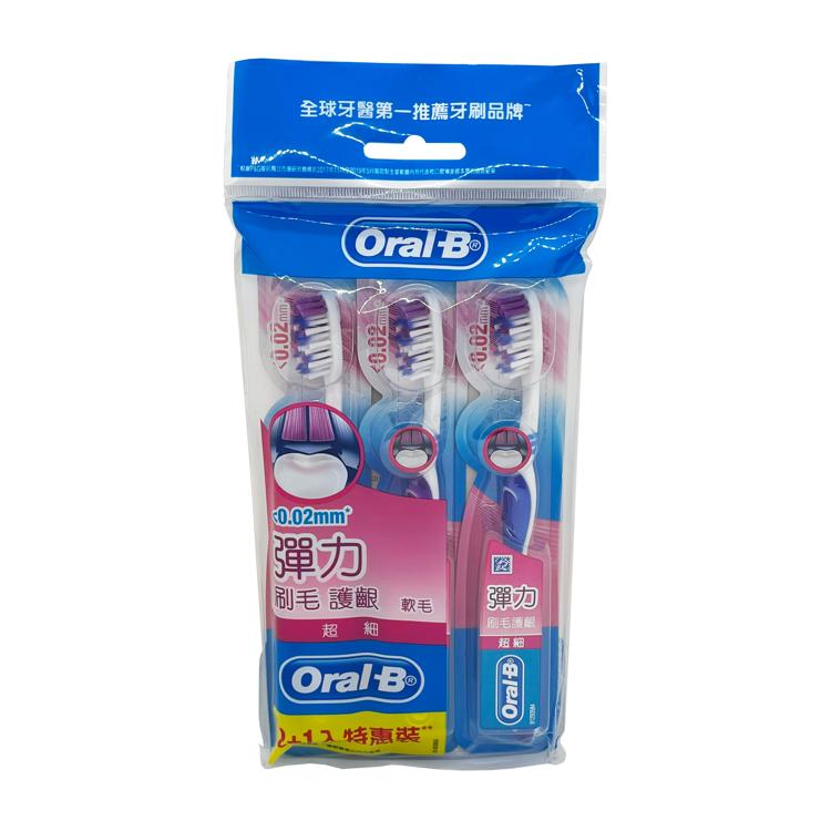 Oral-B 深層清潔軟毛 40號 3支裝