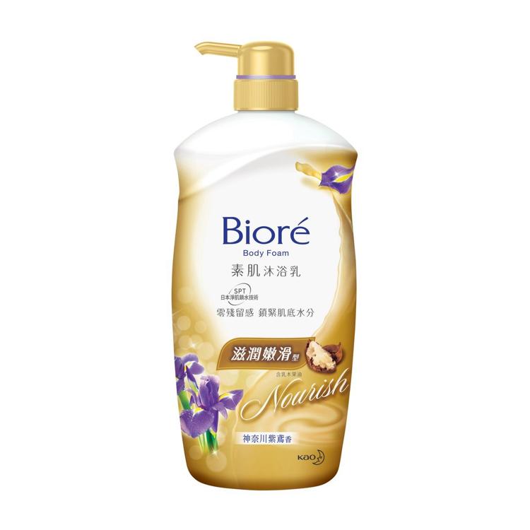 碧柔素肌沐浴乳 - 滋潤保濕型 (紫鳶花香) 1000ml