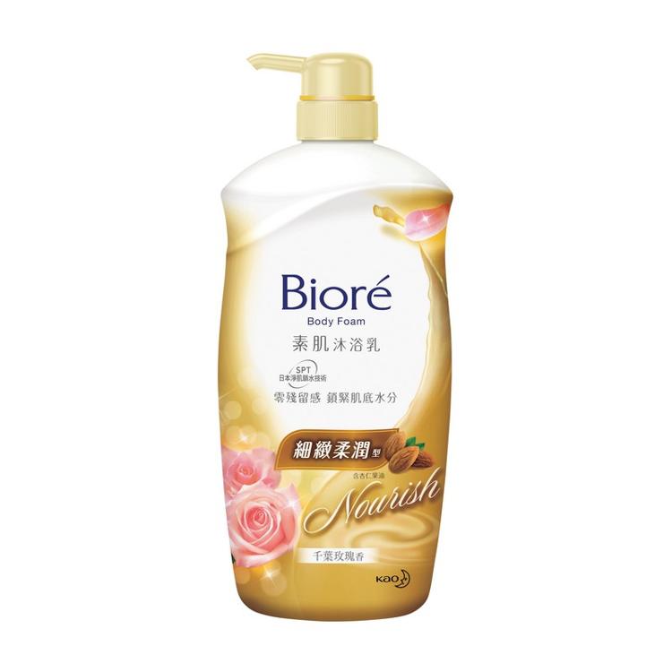 碧柔素肌沐浴乳 - 細緻柔潤型 (玫瑰花香) 1000ml
