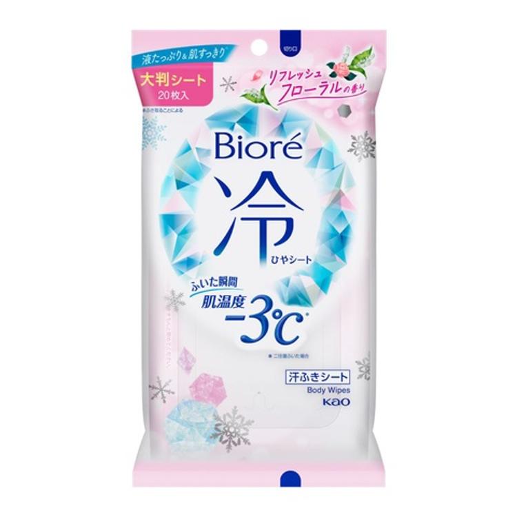 碧柔降3度冰感香體紙 - 清爽花香 20片