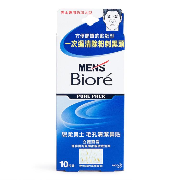 碧柔男士男士毛孔清潔鼻貼 10片