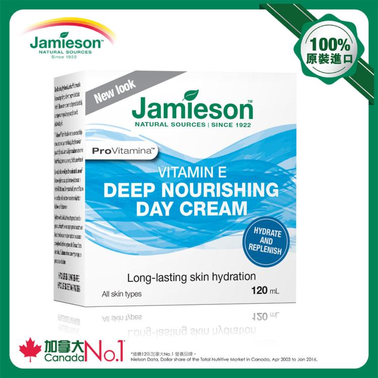 Jamieson 豐盈抗皺水分滋養霜120毫升