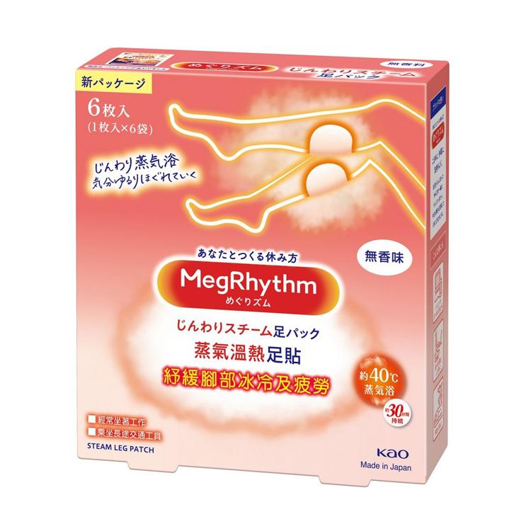 MegRhythm蒸氣溫熱足貼 6片裝