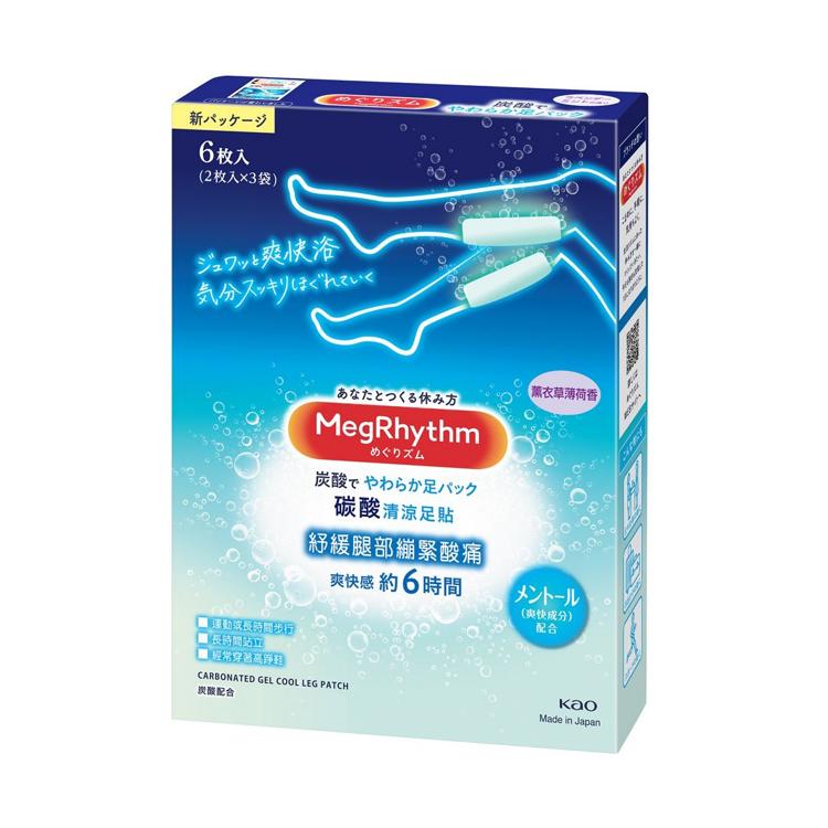 MegRhythm碳酸清涼足貼 6片裝