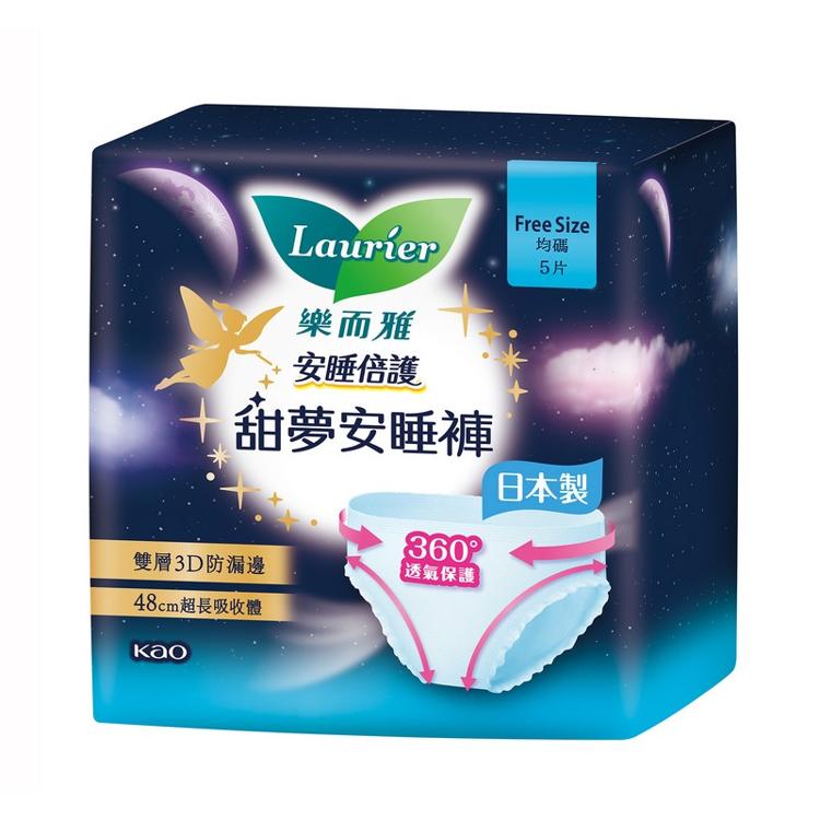 樂而雅安睡倍護纖巧甜夢安睡褲 5片裝