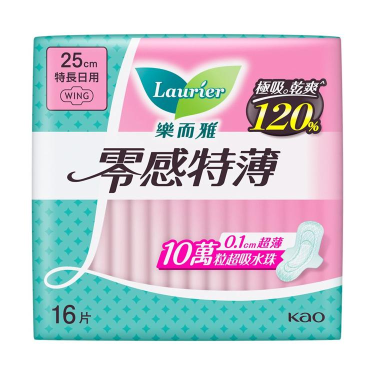 樂而雅零感特薄特長日用 25cm 16片裝