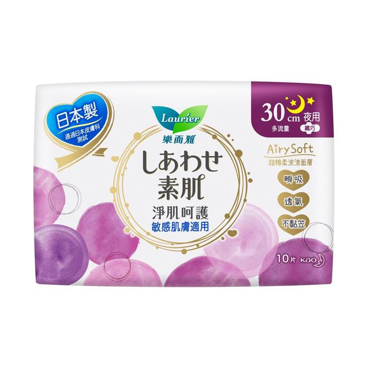 樂而雅淨肌呵護纖巧夜用30cm  10片裝
