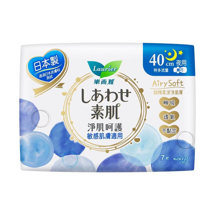 樂而雅淨肌呵護纖巧夜用40cm  7片裝
