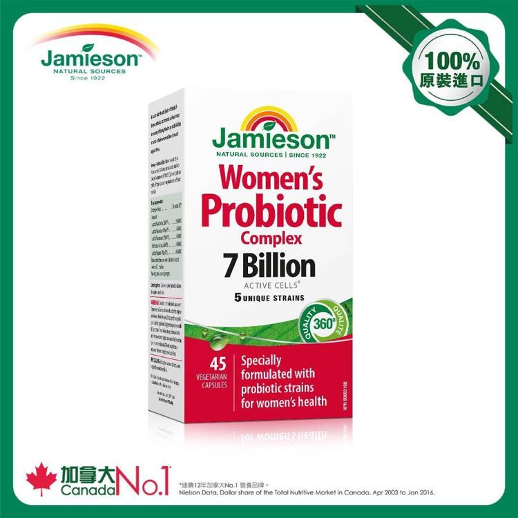 Jamieson 益生菌女士配方 45粒（有效期：28/2/2026） 買4送1