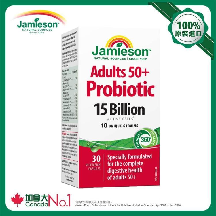 Jamieson 益生菌 50+ 配方