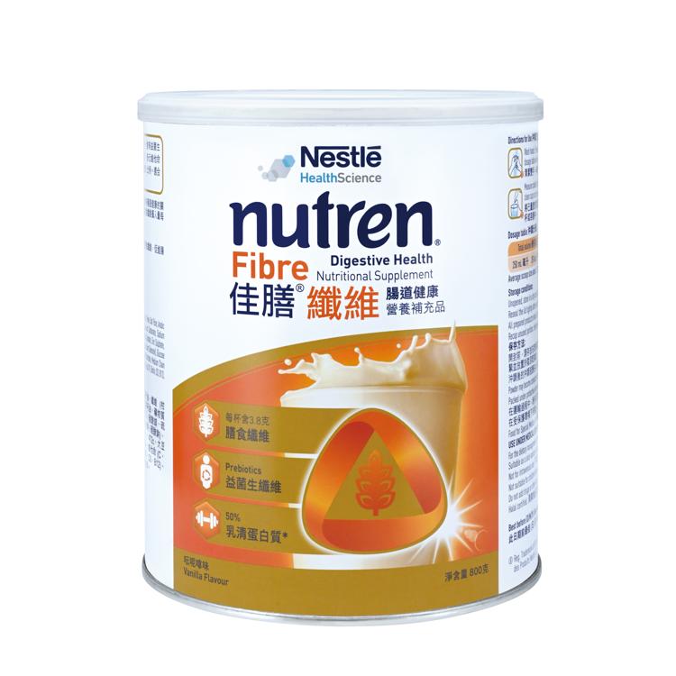 雀巢Nutren Fibre 佳膳纖維營養補充品 800克 罐裝