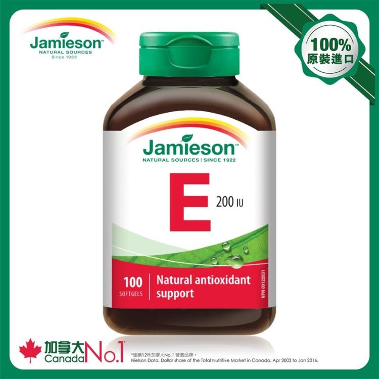 Jamieson 維他命E（200IU） 100粒